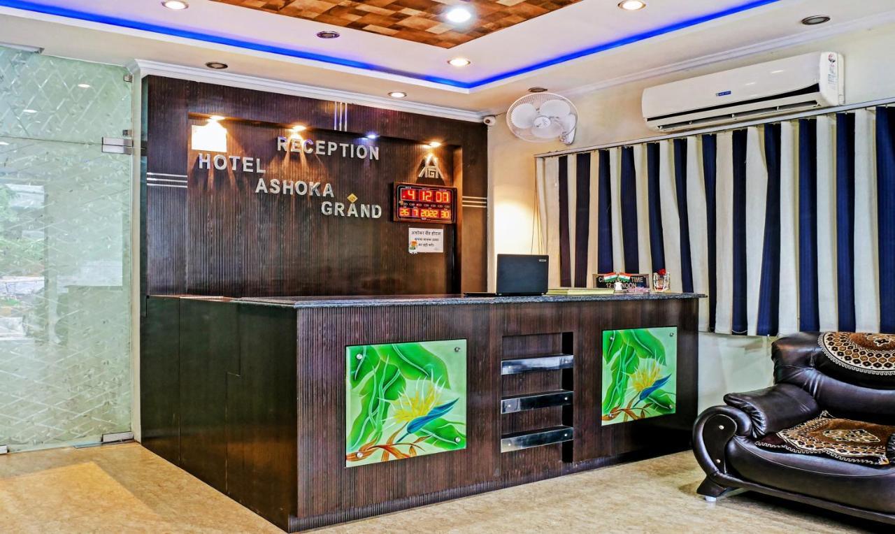 Hotel Itsy By Treebo - Ashoka Grand à Bénarès Extérieur photo
